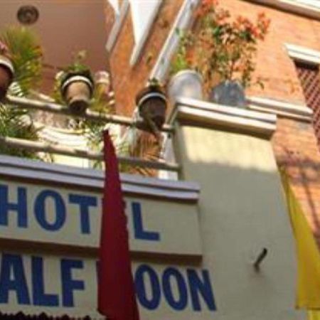 Hotel Half Moon Покхара Екстер'єр фото