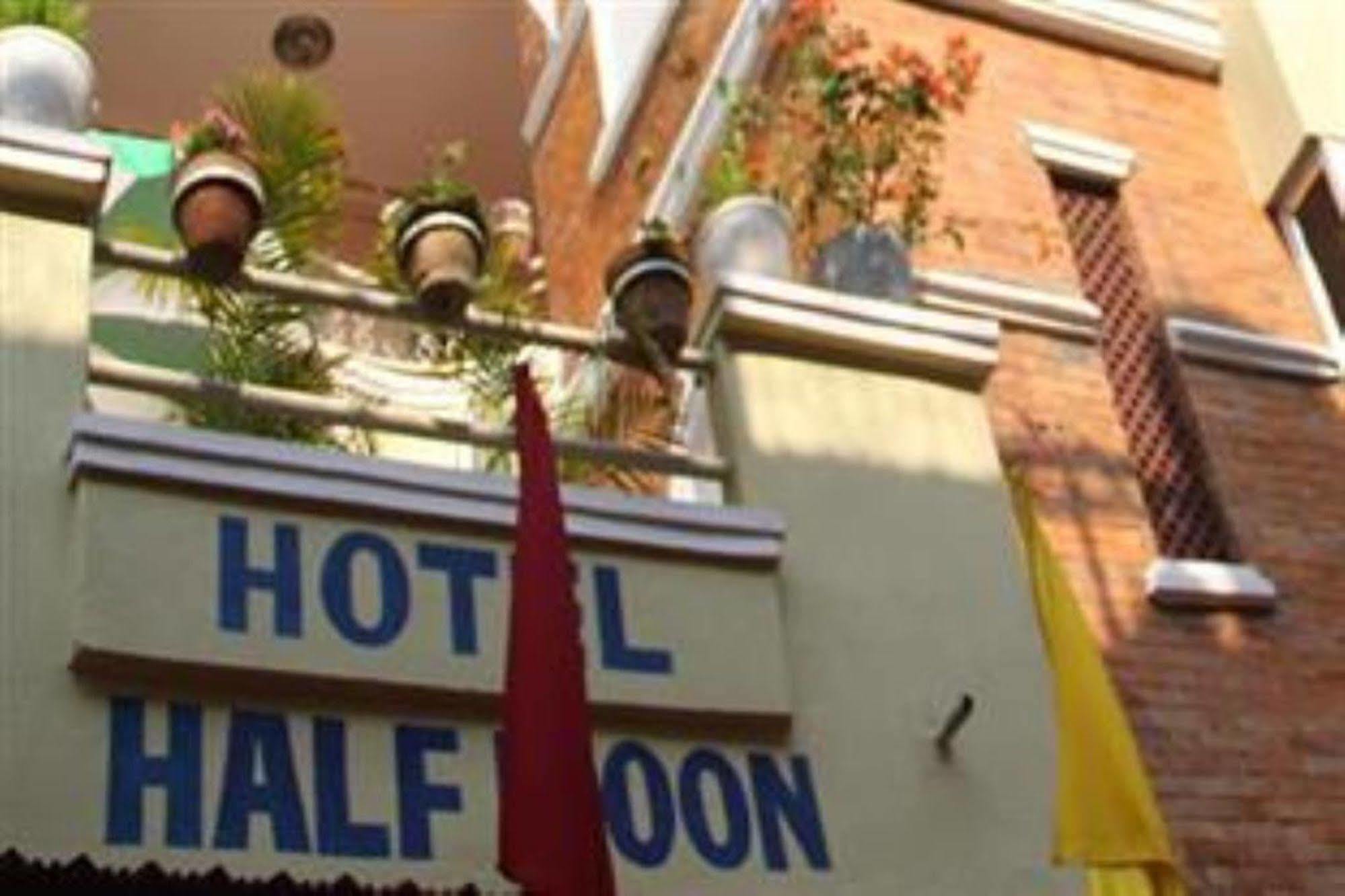 Hotel Half Moon Покхара Екстер'єр фото